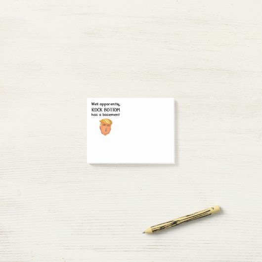 岩底 ポストイット (デスク上)