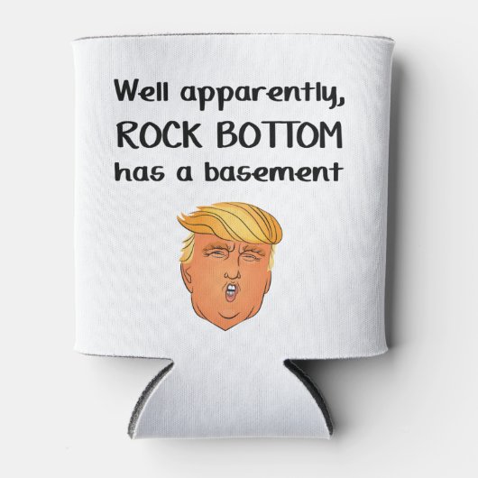 岩底 缶クーラー (正面)