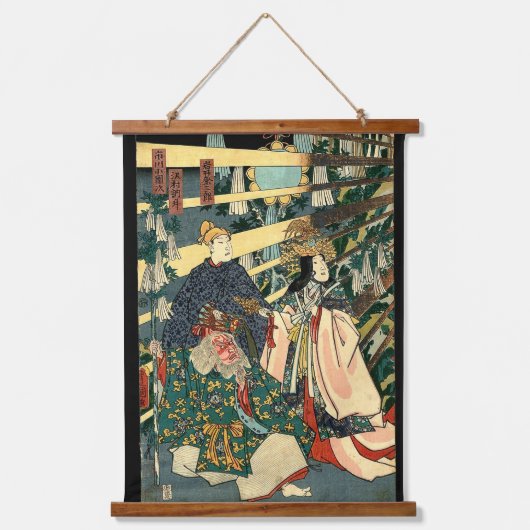 岩戸神楽天照上日本の清絵 吊り下げ型タペストリー (正面)