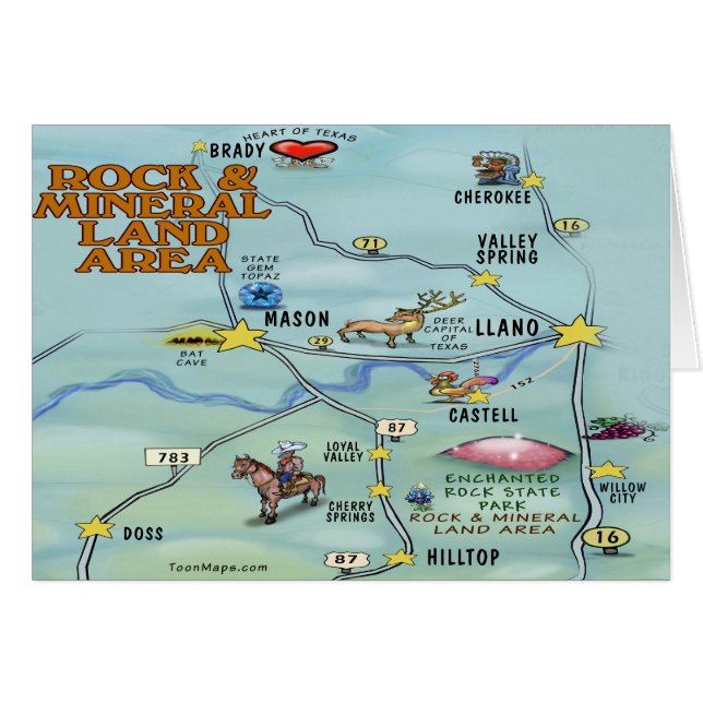 岩石および鉱物 (正面横)