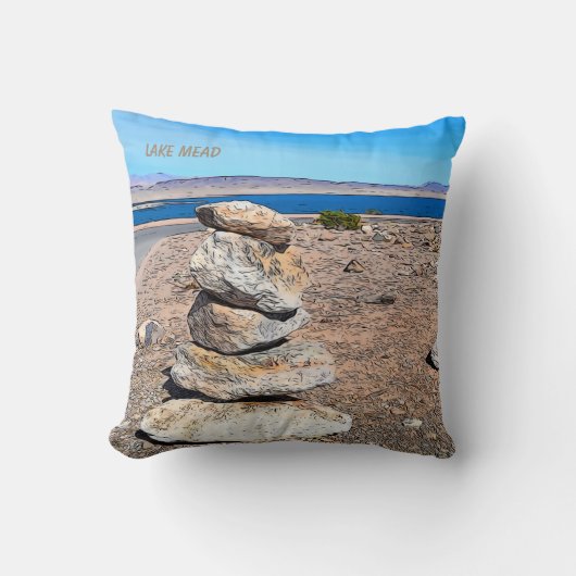 岩積み クッション (正面)