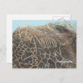 岩絵 ポストカード (正面/裏面)