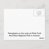 岩絵 ポストカード (裏面)