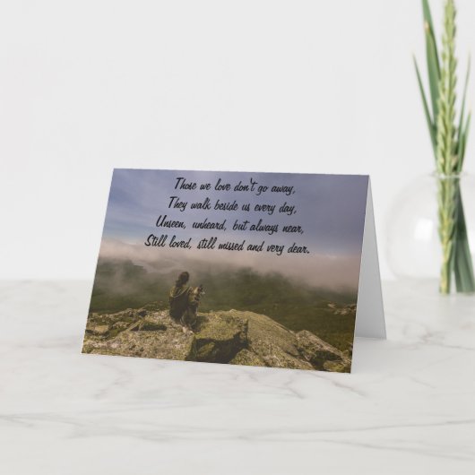 岩肌の犬と女 カード (正面)