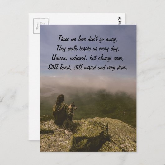 岩肌の犬と女 ポストカード (正面/裏面)