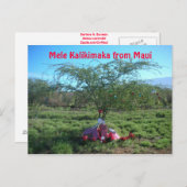 島のスタイルでメレ・カリキマカ ポストカード (正面/裏面)