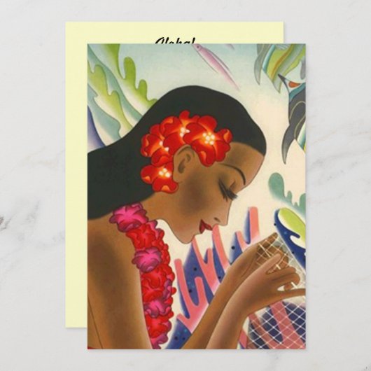 島のレイのルアウ(ハワイ式宴会)のパーティーのTikiの熱帯招待状 招待状 (正面/裏面)