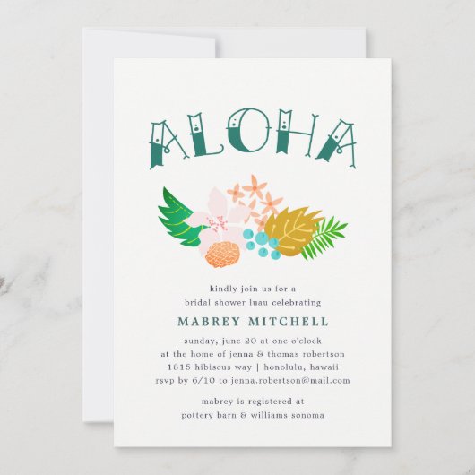 島の花 |ブライダルシャワールアウ(ハワイ式宴会)への招待 招待状 (正面)