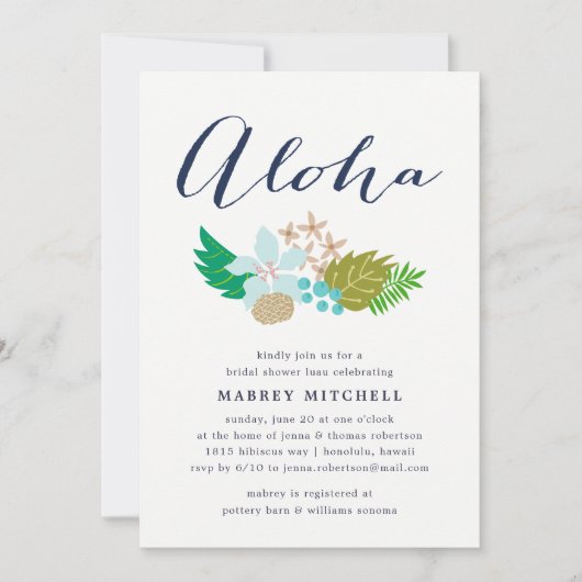 島の花 |ブライダルシャワールアウ(ハワイ式宴会)招待状 招待状 (正面)