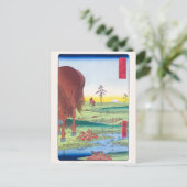 島原国黄金平野 |広重 | ポストカード (スタンド正面)