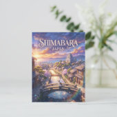 島原、日本 ポストカード (スタンド正面)