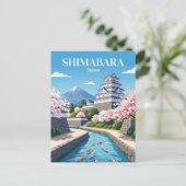 島原 日本 ポストカード (スタンド正面)