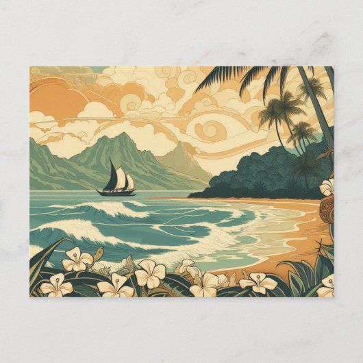 島文化はがき01 ポストカード (正面)