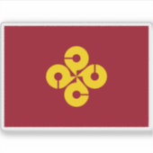島根県国旗 シール (正面)