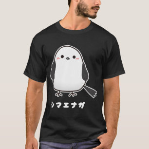島永野鳥ワイルド北海道雪妖精イラストレーター Tシャツ
