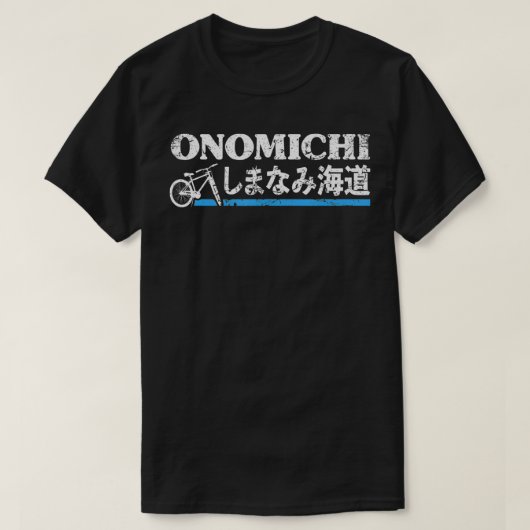 島波海道ジャパン今治尾道サイクリングRoa Tシャツ (デザイン正面)