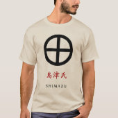 島津家紋（家紋）Tシャツ Tシャツ (正面)