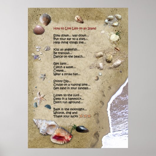 島生活 ポスター (正面)