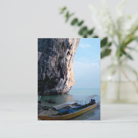 島 ポストカード (スタンド正面)