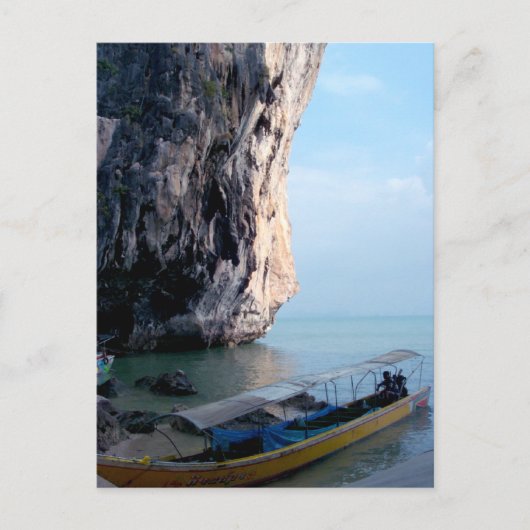 島 ポストカード (正面)