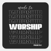 崇拝される スクエアシール (正面)