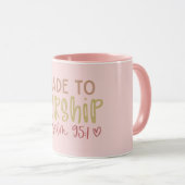 崇拝される マグカップ (正面右)