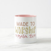 崇拝される マグカップ (中央)