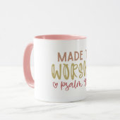 崇拝される マグカップ (正面左)