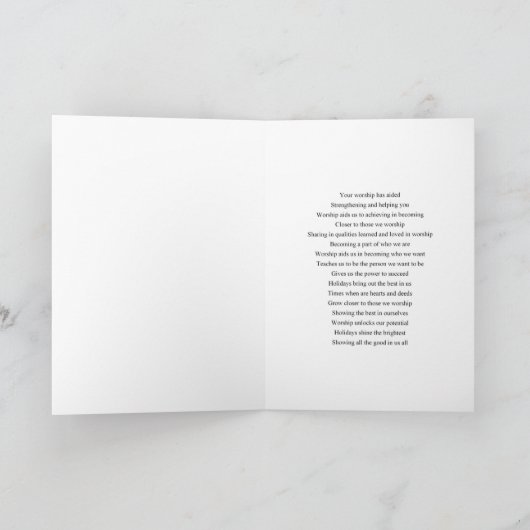 崇拝の権限 カード (内部)