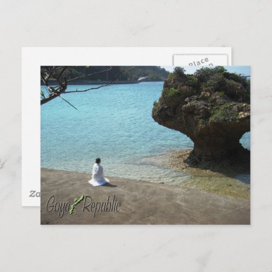 崇拝の郵便はがき ポストカード (正面/裏面)