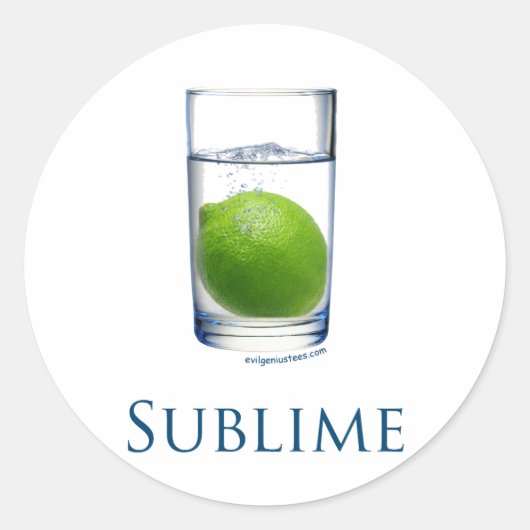 崇高おもしろいな ラウンドシール (正面)