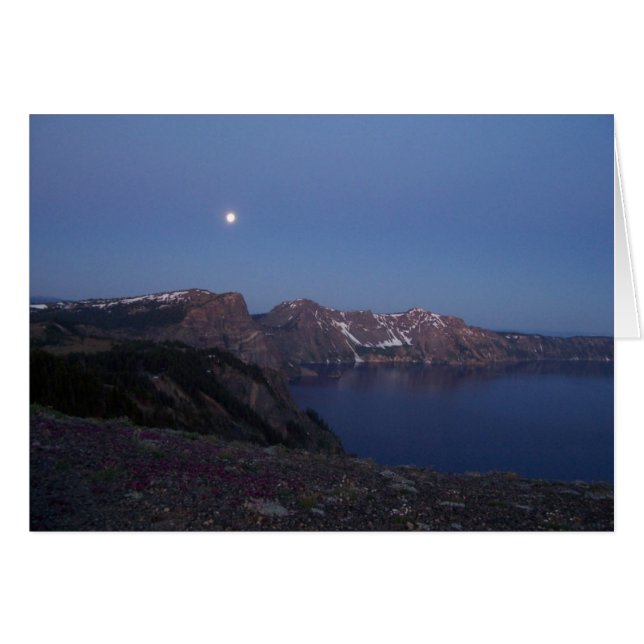 崇高な (正面横)