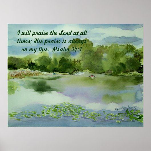 嵐のコミンの夏の水色、私は賞賛… ポスター (正面)