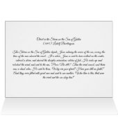 嵐の中のキリスト (内部横(上))