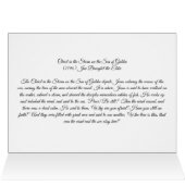 嵐の中のキリスト (内部横(上))