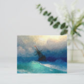 嵐の中の帆船 ポストカード (スタンド正面)