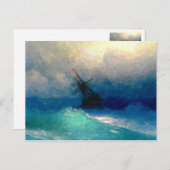 嵐の中の帆船 ポストカード (正面/裏面)