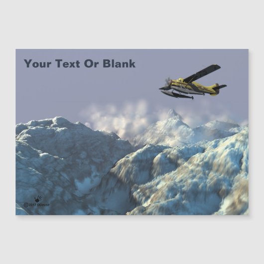 嵐の前で (正面)