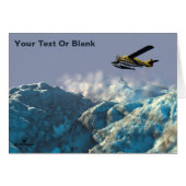 嵐の前で (正面横)