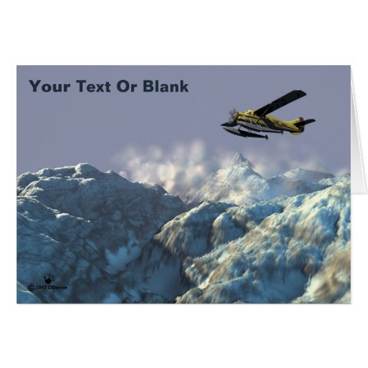 嵐の前で (正面横)