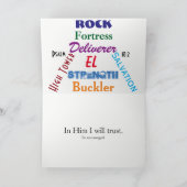 嵐の勇気付けられるの真っ只中 カード (内部)