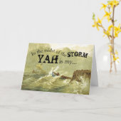 嵐の勇気付けられるの真っ只中 カード (黄色い花)