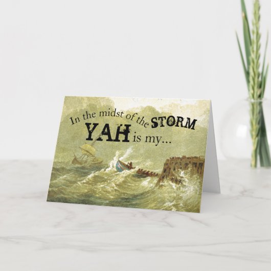 嵐の勇気付けられるの真っ只中 カード (正面)