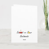 嵐の目 カード (裏面)