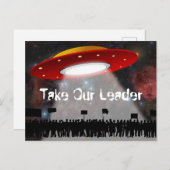 嵐エリア51 ポストカード (正面/裏面)