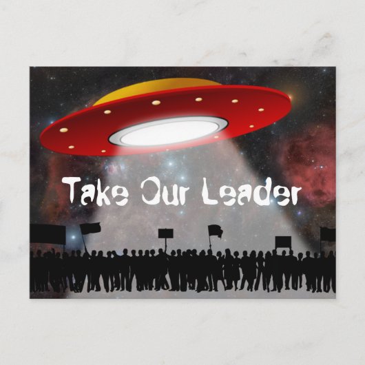 嵐エリア51 ポストカード (正面)