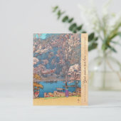 嵐山八景桜 ポストカード (スタンド正面)