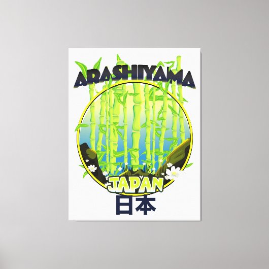 嵐山日本トラベルロゴ キャンバスプリント (正面)