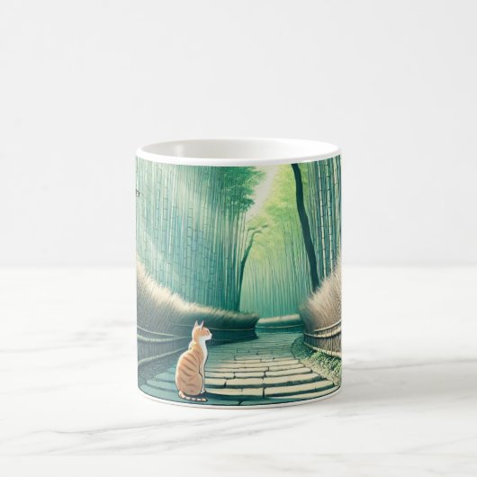 嵐山日本京都竹林 コーヒーマグカップ (中央)