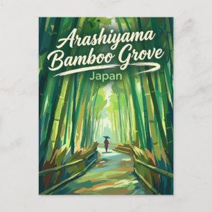 嵐山竹林 日本 ポストカード